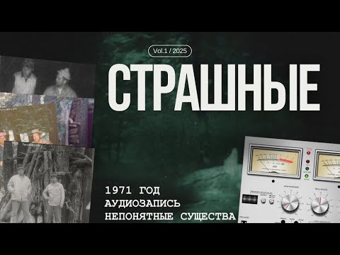 Video: Rossiya va Xitoy o'rtasidagi qarama-qarshilik: eng katta mojarolar
