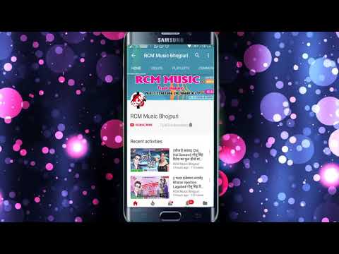 New Awadhesh Premi Bhojpuri Gana 2019