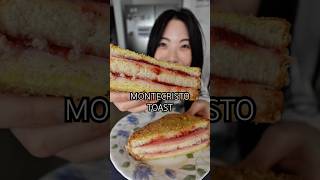 hoy hice montecristo toast ✨#shorts #food #korean #trending #viral
