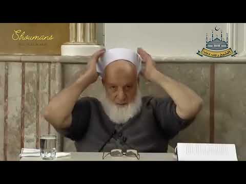 التيمم الصحيح فضيلة الشيخ رجب ديب