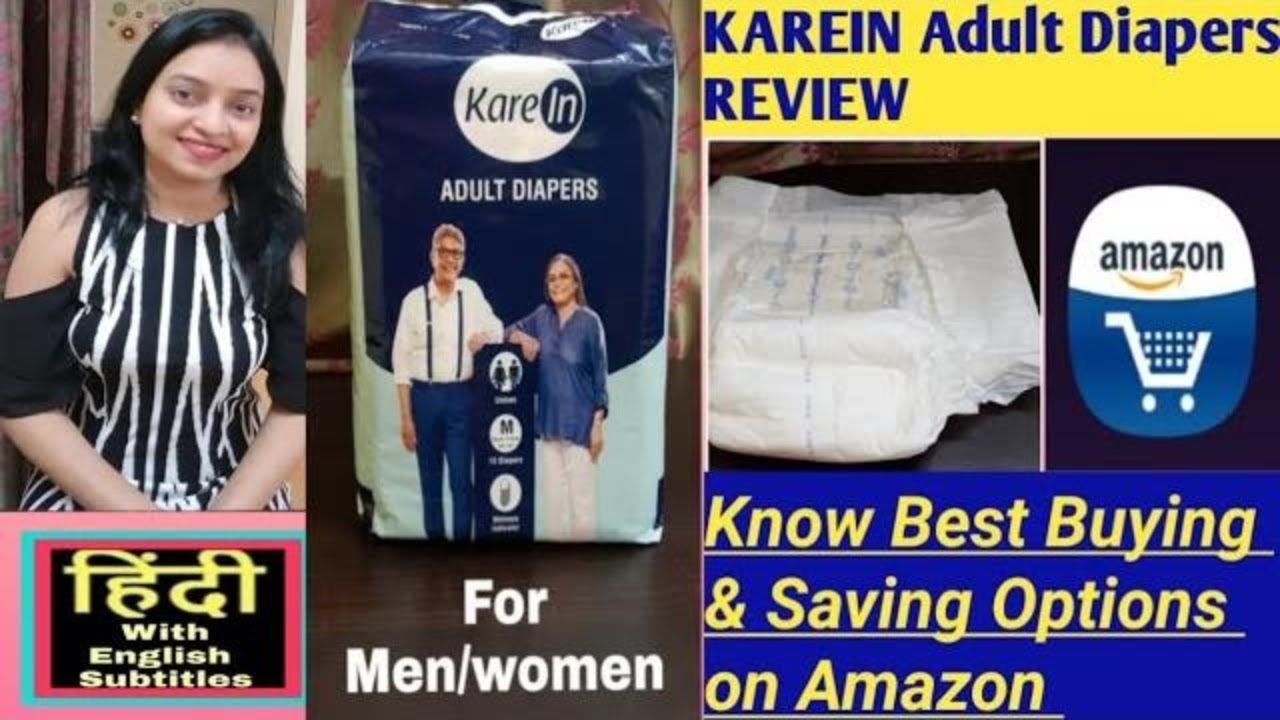 Kare in Adult Diapers Review In Hindi How To Use Adult Diapers For Old
