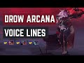 DROW RANGER ARCANA - DREAD RETRIBUTION | VOICE LINES AND REACTIONS TO PURCHASED ITEMS