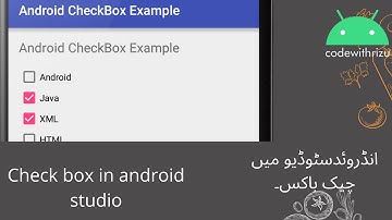 Check box in android studio| Android Tutorial in Urdu/Hindi