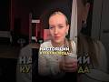 ЗАМЕТИЛИ, ЧТО СЕЙЧАС КУЛЬТ РАЗВОДА? #психология #рекомендации #тренд #развод