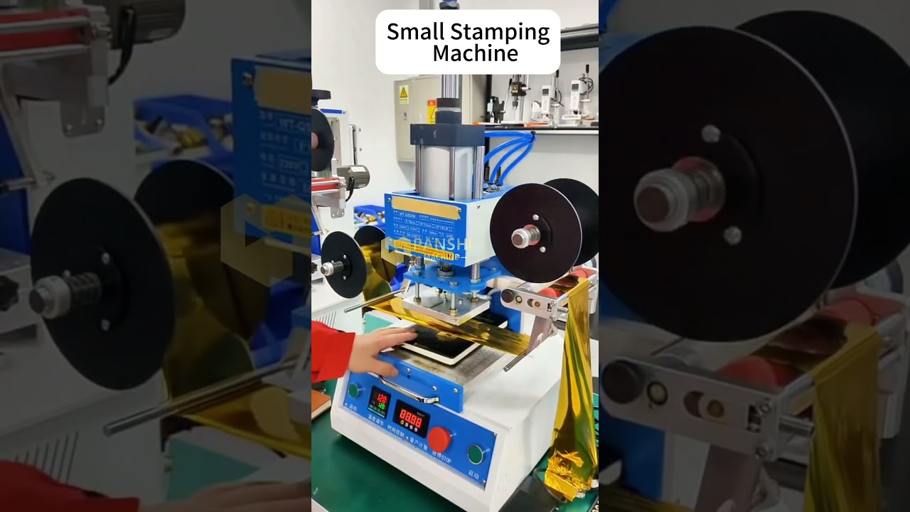 Small Stamping Machine 