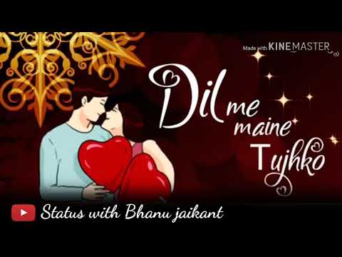 #Tere_nazron_kuch_ne 👉 Tere Nazron 👁 Ne Kuch Aisa Jadu Kiya ||whatsapp Status Video.. .😚😚