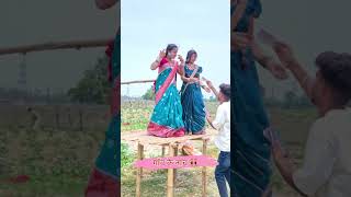#full #enjoy #mausi🥰🥰गाँव के नाच