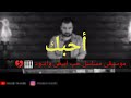 عزف بيانو احبك موسيقى مسلسل حب ابيض واسود عزف بيانو احبك موسيقى مسلسل حب ابيض واسود