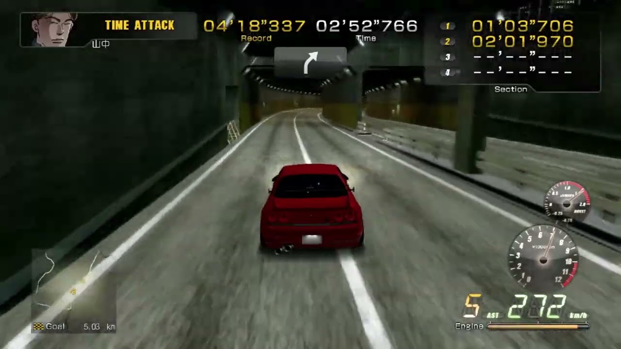 Wangan Midnight Stage 1 No Traffic 4:14.441