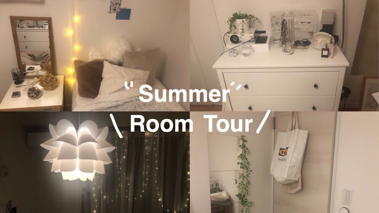 参考にしたい おしゃれ部屋インテリア5選 女子大生 一人暮らしルームツアー