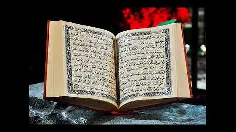 بِسْمِ اللَّهِ الرَّحْمَنِ الرَّحِيمِ  سورة ال عمران