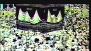 asma-e-husna-99-names-of-allah-ptv-old-presentation-in-arabic