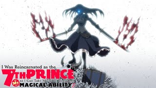 Sylphas Used To Be An A-Rank Adventurer? I Was Reincarnated As The 7Th Prince