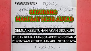 The Myriad Benefits of Hizib Autad by Sheikh Abdul Qadir Jaelani