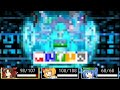 ネタバレ注意 ダンジョン雛ちゃんズラスボス戦闘BGM 