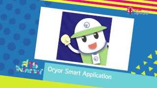 Oryor Smart Application