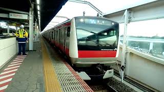 【502編成】E233系5000番台千ケヨ502編成 JR京葉線各駅停車東京行き 舞浜駅発車