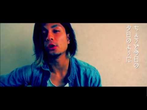 真柴 道ゐ【オレンジ / SMAP】 本編