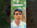 #bhoot
