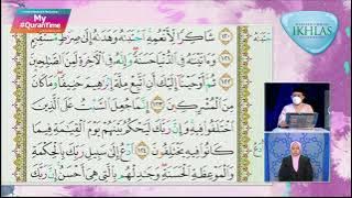 Surah Al-Nahl 119-124 My #QuranTime