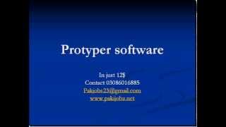 admin of protyper.avi screenshot 4
