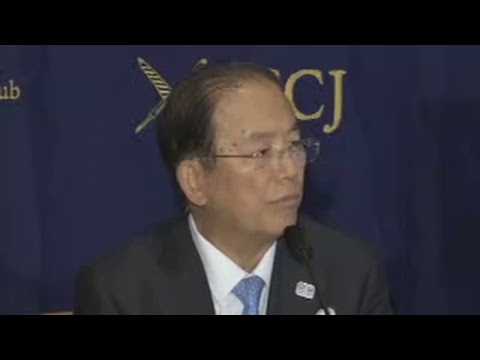 事務 総長 敏郎 武藤