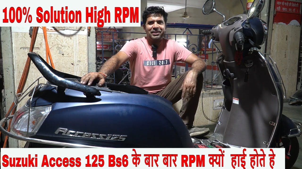 Suzuki Access 125 bs6 High Rpm Problem Solve, Access bs6 Rpm Setting, Access bs6 High Rpm issue
