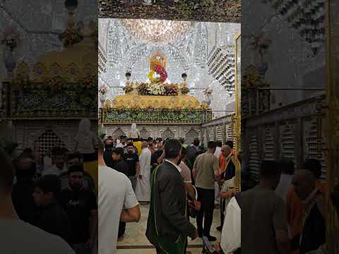 ضريح مبارک امام موسی کاظم ع امام محمد تقی ع