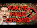 ТОП 10 ОШИБОК В РАССТАНОВКЕ БАЗЫ CLASH OF CLANS! УЗНАЙ КАК НЕ НАДО СТРОИТЬ БАЗУ НА ЛЮБОМ ТХ!