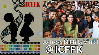 ICFFK 2019-ഞാൻ ആദ്യമായിട്ടാണ് ഒരു ഫിലിം ഫെസ്റ്റിവലിൽ പങ്കെടുക്കുന്നത്