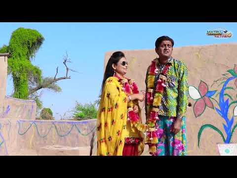 #लड़की की धाकड़ दादागिरी | कोई लड़की इस हद तक भी जा सकती है क्या | Rajasthani Short movie