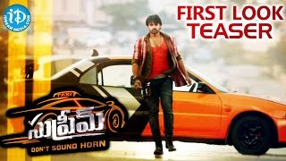 Supreme Movie Trailer - Sai Dharam Tej Rashi Khanna Dil Raju