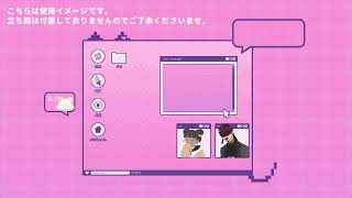 ココフォリア素材 ゆめかわパソコン画面っぽいセット 無料版 有料版 Spll E 常世の渦川敷 Booth