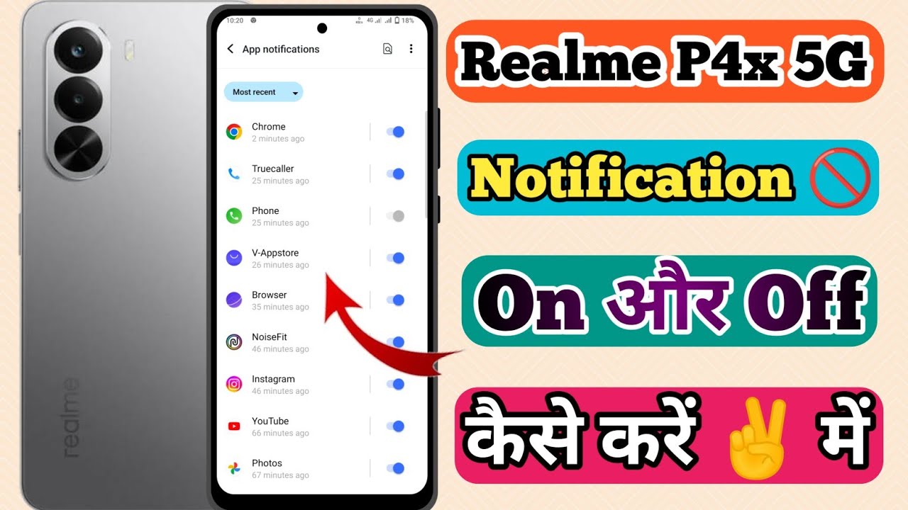 How To Trun Off Notification In Realme P4x 5g // Realme P4x 5g Notification Ko Off Kaise Kare