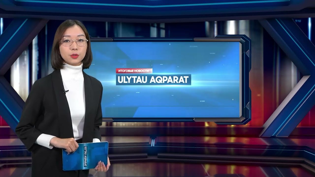 Аппаратное совещание