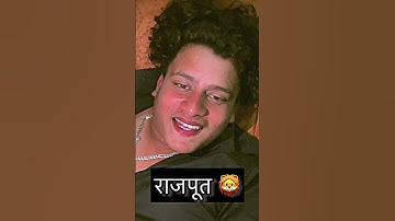 Jai rajputana 🔥🔥❤️ Rajputana on top #unityofrajputana