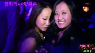 8090)신나는 댄스가요10선 K-PoP DANCE MUSIC(2)-꿍따리샤바라, 와,...