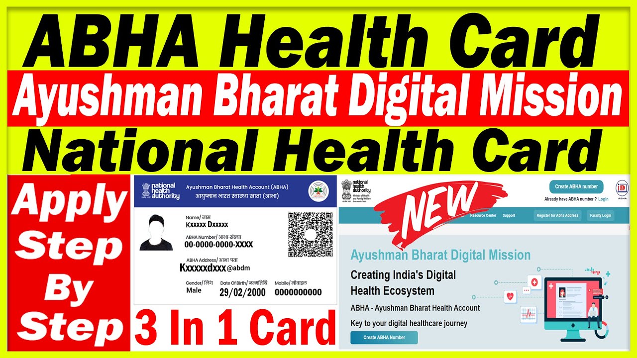 Abha Health Card কিভাবে করবেন | National Health Card Apply Online | Ayushman Bharat Digital Mission
