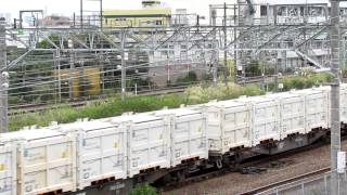 EF65 2083号機　8071レ　新鶴見（信）にて