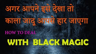 Download lagu Black magic  can kill   some one