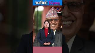 अनतम अवसथम गल खद अरथमनतर खनल