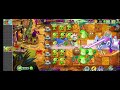 O resto dos boses dos mundos do pvz 2#pvz2#yago
