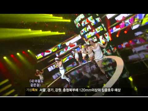 Youtube   NS윤지   11 07 31 인기가요 NS YoonG 또 보고 싶어