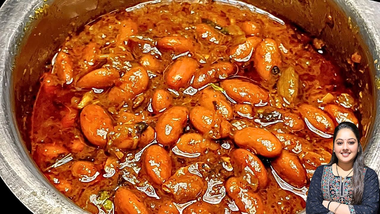 ਸੌਫਟ ਤੇ ਕ੍ਰੀਮੀ ਰਾਜਮਾ ਬਣਾਉਣ ਦਾ ਆਸਾਨ ਤਰੀਕਾ| #rajma Rajma Banane Ka Sahi Tarika🤤