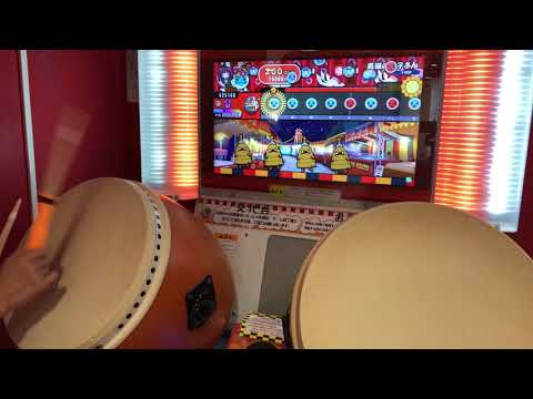 【太鼓の達人】高嶺の花子さん (おに) 全良 手元