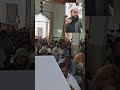 شان صدیق اکبر رضی اللہ تعالی عنہ