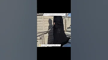 Abayaaddict Abaya Fashion Likeandsubscribe Saudiarabia Uzbekistan يمنية اليمن السعودية Fyp 