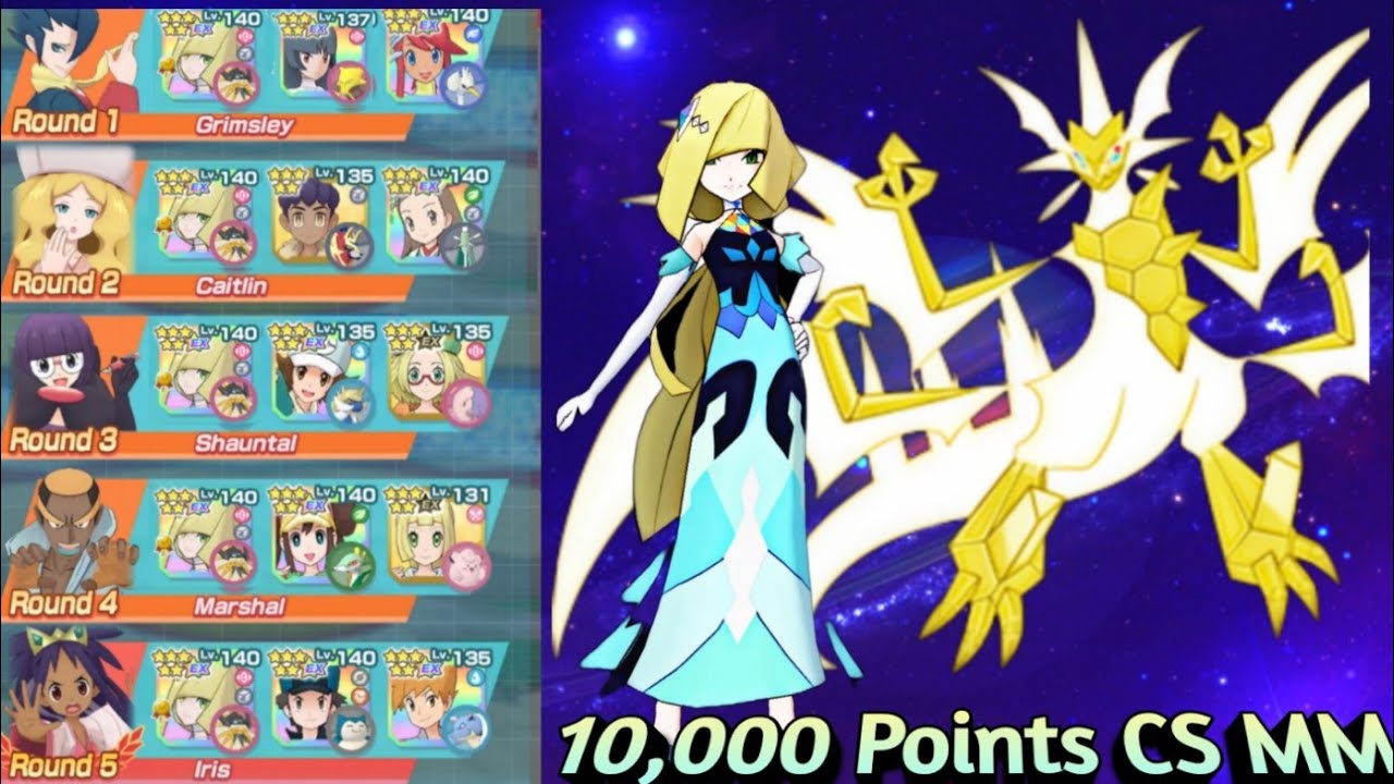 SS Lusamine & Necrozma Destroys the Unova CS MM at 10,000p with random teams | Pokémon Masters EX