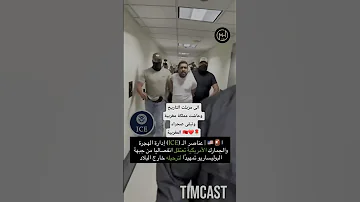 إلى مزبلت التاريخ وعاشت مملكة مغربية وتبقى صحراء المغربية اقنباسات اكسبلور تيك توك الظروف 