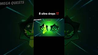 8 ultra drops and free skin ?! #2026 #real #brawlstars #8ultra #freeskins  #memes #pamflet
